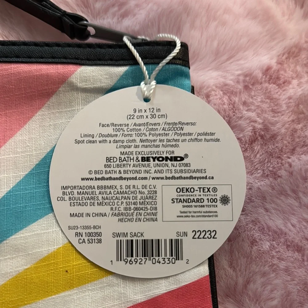 Colorful Swim Sack - Picture 2 of 2